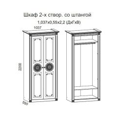 Гостиная Джулия 3.4 (Белый/Белое дерево с платиной золото) в Нижневартовске - nizhnevartovsk.mebel24.online | фото 4