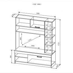 СОФИ СЦС1400.1 Гостиная №1 в Нижневартовске - nizhnevartovsk.mebel24.online | фото 2