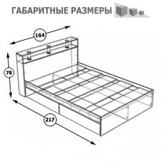 Камелия Кровать 1600, цвет белый, ШхГхВ 163,5х217х78,2 см., сп.м. 1600х2000 мм., без матраса, основание есть в Нижневартовске - nizhnevartovsk.mebel24.online | фото 3