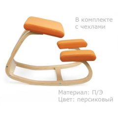 Коленный стул Smartstool Balance + Чехлы в Нижневартовске - nizhnevartovsk.mebel24.online | фото 3