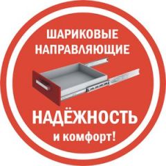 Комод K-48x45x45-1-TR Калисто (тумба прикроватная) в Нижневартовске - nizhnevartovsk.mebel24.online | фото 3