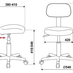 Кресло Бюрократ CH-1201NX/G бордовый 15-11 в Нижневартовске - nizhnevartovsk.mebel24.online | фото 4