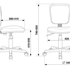 Кресло Бюрократ CH-204NX/26-22 красный в Нижневартовске - nizhnevartovsk.mebel24.online | фото 5