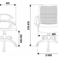 Кресло Бюрократ CH-590SL/BLACK в Нижневартовске - nizhnevartovsk.mebel24.online | фото 4