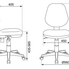 Кресло детское Бюрократ CH-W213/TW-55 голубой в Нижневартовске - nizhnevartovsk.mebel24.online | фото 4