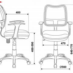 Кресло детское Бюрократ CH-W797/BL/TW-10 синий в Нижневартовске - nizhnevartovsk.mebel24.online | фото 3