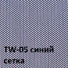 Кресло для оператора CHAIRMAN 696 black (ткань TW-11/сетка TW-05) в Нижневартовске - nizhnevartovsk.mebel24.online | фото 2