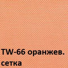 Кресло для оператора CHAIRMAN 696 black (ткань TW-11/сетка TW-66) в Нижневартовске - nizhnevartovsk.mebel24.online | фото 4