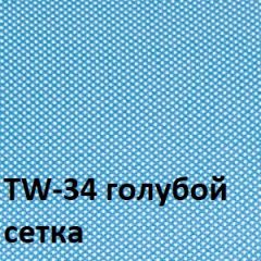 Кресло для оператора CHAIRMAN 696  LT (ткань стандарт 15-21/сетка TW-34) в Нижневартовске - nizhnevartovsk.mebel24.online | фото 2