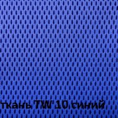 Кресло для оператора CHAIRMAN 696 white (ткань TW-10/сетка TW-05) в Нижневартовске - nizhnevartovsk.mebel24.online | фото 5