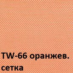 Кресло для оператора CHAIRMAN 696 white (ткань TW-16/сетка TW-66) в Нижневартовске - nizhnevartovsk.mebel24.online | фото 2