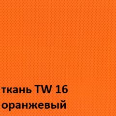 Кресло для оператора CHAIRMAN 696 white (ткань TW-16/сетка TW-66) в Нижневартовске - nizhnevartovsk.mebel24.online | фото 3