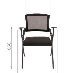 Кресло для посетителей CHAIRMAN NEXX (ткань стандарт черный/сетка DW-61) в Нижневартовске - nizhnevartovsk.mebel24.online | фото 6
