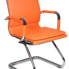 Кресло для посетителя Бюрократ CH-993-Low-V/orange оранжевый в Нижневартовске - nizhnevartovsk.mebel24.online | фото