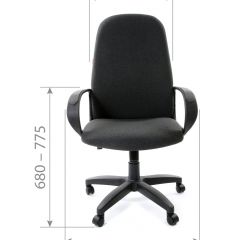 Кресло для руководителя  CHAIRMAN 279 С (ткань С-3) в Нижневартовске - nizhnevartovsk.mebel24.online | фото 5