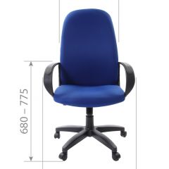 Кресло для руководителя  CHAIRMAN 279 TW (ткань TW 11) в Нижневартовске - nizhnevartovsk.mebel24.online | фото 6