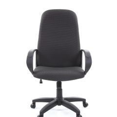Кресло для руководителя  CHAIRMAN 279 JP (ткань JP 15-1) в Нижневартовске - nizhnevartovsk.mebel24.online | фото 2