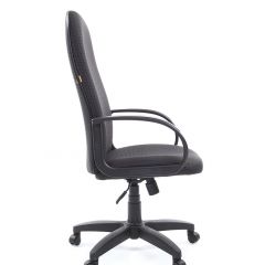 Кресло для руководителя  CHAIRMAN 279 JP (ткань JP 15-1) в Нижневартовске - nizhnevartovsk.mebel24.online | фото 3