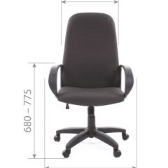 Кресло для руководителя  CHAIRMAN 279 JP (ткань JP 15-1) в Нижневартовске - nizhnevartovsk.mebel24.online | фото 4