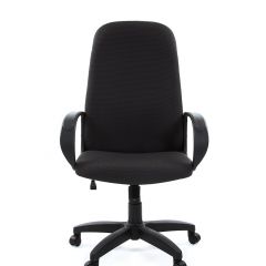 Кресло для руководителя  CHAIRMAN 279 JP (ткань JP 15-2) в Нижневартовске - nizhnevartovsk.mebel24.online | фото 2