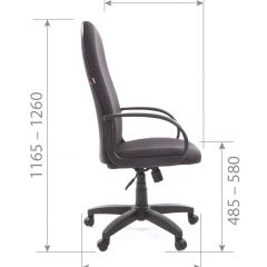 Кресло для руководителя  CHAIRMAN 279 JP (ткань JP 15-3) в Нижневартовске - nizhnevartovsk.mebel24.online | фото 6