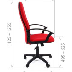 Кресло для руководителя CHAIRMAN 289 (ткань стандарт 10-356) в Нижневартовске - nizhnevartovsk.mebel24.online | фото 4