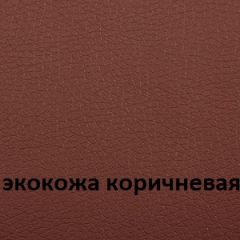 Кресло для руководителя  CHAIRMAN 432 (Экокожа коричневая) в Нижневартовске - nizhnevartovsk.mebel24.online | фото 4