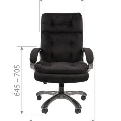 Кресло для руководителя  CHAIRMAN 442 (ткань черная) в Нижневартовске - nizhnevartovsk.mebel24.online | фото 4