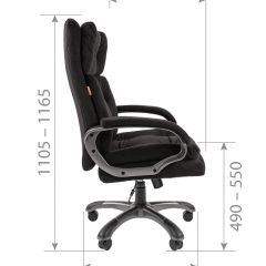 Кресло для руководителя  CHAIRMAN 442 (ткань черная) в Нижневартовске - nizhnevartovsk.mebel24.online | фото 5