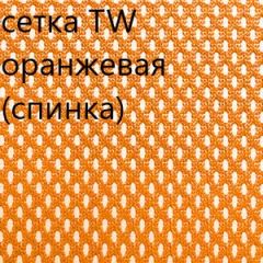 Кресло для руководителя CHAIRMAN 610 N (15-21 черный/сетка оранжевый) в Нижневартовске - nizhnevartovsk.mebel24.online | фото 5