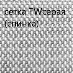 Кресло для руководителя CHAIRMAN 610 N(15-21 черный/сетка серый) в Нижневартовске - nizhnevartovsk.mebel24.online | фото 4