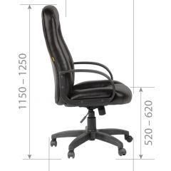 Кресло для руководителя  CHAIRMAN 685 (экокожа черный) в Нижневартовске - nizhnevartovsk.mebel24.online | фото 6