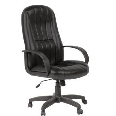 Кресло для руководителя  CHAIRMAN 685 (экокожа черный) в Нижневартовске - nizhnevartovsk.mebel24.online | фото 2