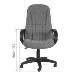 Кресло для руководителя  CHAIRMAN 685 СТ (ткань стандарт 20-23 серая) в Нижневартовске - nizhnevartovsk.mebel24.online | фото 5