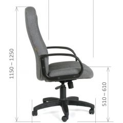 Кресло для руководителя  CHAIRMAN 685 СТ (ткань стандарт 20-23 серая) в Нижневартовске - nizhnevartovsk.mebel24.online | фото 6