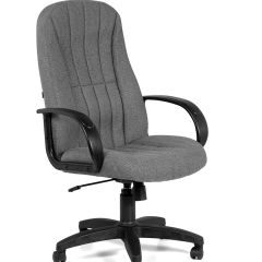 Кресло для руководителя  CHAIRMAN 685 СТ (ткань стандарт 20-23 серая) в Нижневартовске - nizhnevartovsk.mebel24.online | фото 1