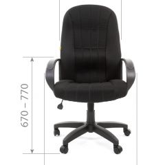 Кресло для руководителя  CHAIRMAN 685 TW (ткань TW 11 черная) в Нижневартовске - nizhnevartovsk.mebel24.online | фото 4