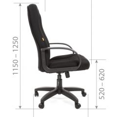 Кресло для руководителя  CHAIRMAN 685 TW (ткань TW 11 черная) в Нижневартовске - nizhnevartovsk.mebel24.online | фото 5
