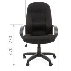 Кресло для руководителя  CHAIRMAN 685 TW (ткань TW 12 серая) в Нижневартовске - nizhnevartovsk.mebel24.online | фото 5