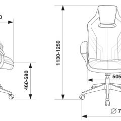 Кресло игровое Бюрократ VIKING 3 AERO BLACK EDITION в Нижневартовске - nizhnevartovsk.mebel24.online | фото 4