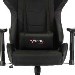 Кресло игровое Бюрократ VIKING 4 AERO BLACK EDITION в Нижневартовске - nizhnevartovsk.mebel24.online | фото 9