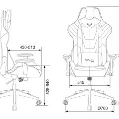 Кресло игровое Бюрократ VIKING 4 AERO BLUE черный/синий в Нижневартовске - nizhnevartovsk.mebel24.online | фото 4