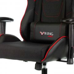 Кресло игровое Бюрократ VIKING 4 AERO RED черный/красный в Нижневартовске - nizhnevartovsk.mebel24.online | фото 6