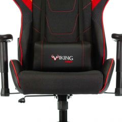 Кресло игровое Бюрократ VIKING 4 AERO RED черный/красный в Нижневартовске - nizhnevartovsk.mebel24.online | фото 8