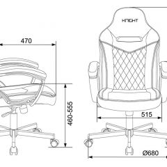 Кресло игровое Бюрократ VIKING 6 KNIGHT BL FABRIC синий в Нижневартовске - nizhnevartovsk.mebel24.online | фото 4