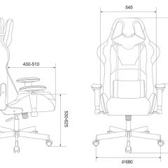 Кресло игровое Бюрократ VIKING KNIGHT LT27 FABRIC синий в Нижневартовске - nizhnevartovsk.mebel24.online | фото 4