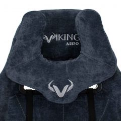 Кресло игровое Бюрократ VIKING KNIGHT LT27 FABRIC синий в Нижневартовске - nizhnevartovsk.mebel24.online | фото 5