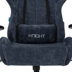 Кресло игровое Бюрократ VIKING KNIGHT LT27 FABRIC синий в Нижневартовске - nizhnevartovsk.mebel24.online | фото 6