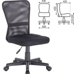 Кресло компактное BRABIX "Smart MG-313" (черное) 531843 в Нижневартовске - nizhnevartovsk.mebel24.online | фото 2