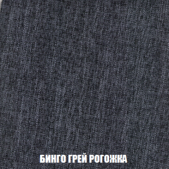 Кресло-кровать + Пуф Голливуд (ткань до 300) НПБ в Нижневартовске - nizhnevartovsk.mebel24.online | фото 59